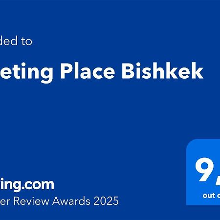 Meeting Place Бишкек Экстерьер фото